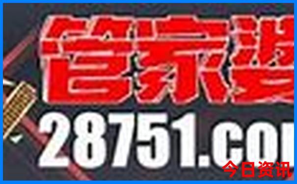江门一日游必去景点