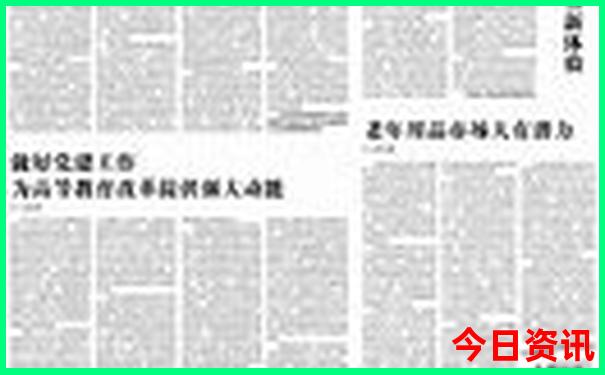 四川那些地方好玩