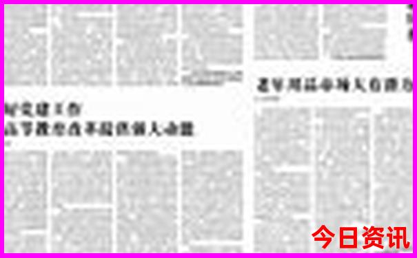 夏天应该去哪儿旅游