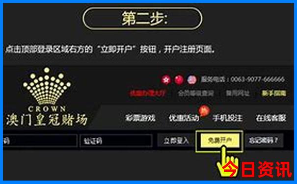 抚顺有哪些好玩的地方旅游景点