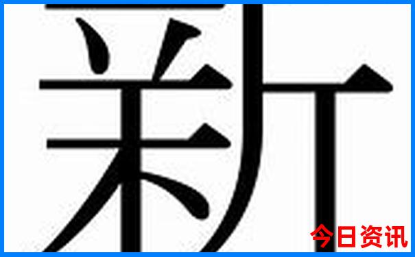 云南最好医院排名第一